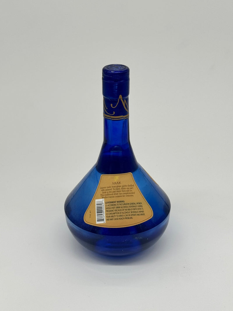 Load image into Gallery viewer, Arak 7 Batruan Mountains 750 mL - BuyArak.Com
