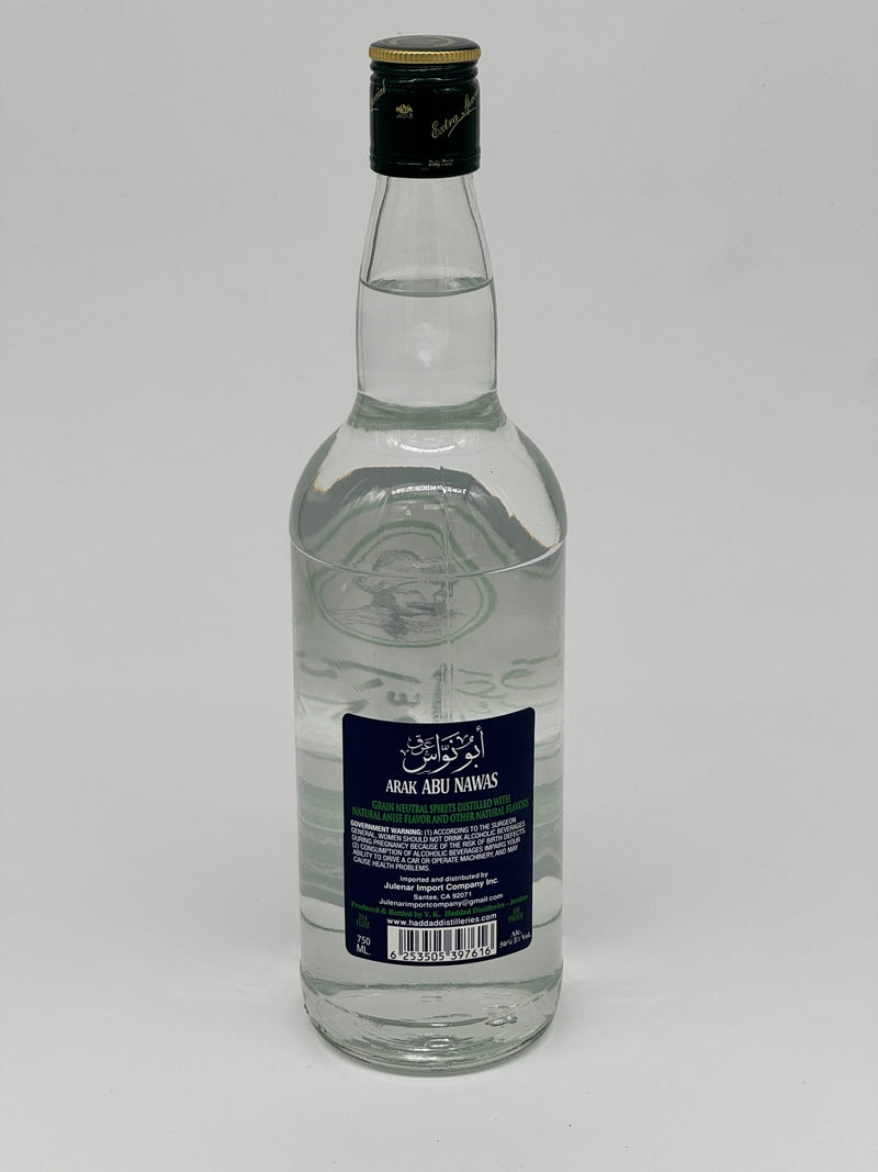 Load image into Gallery viewer, Arak Abu Nawas 750 mL - BuyArak.Com
