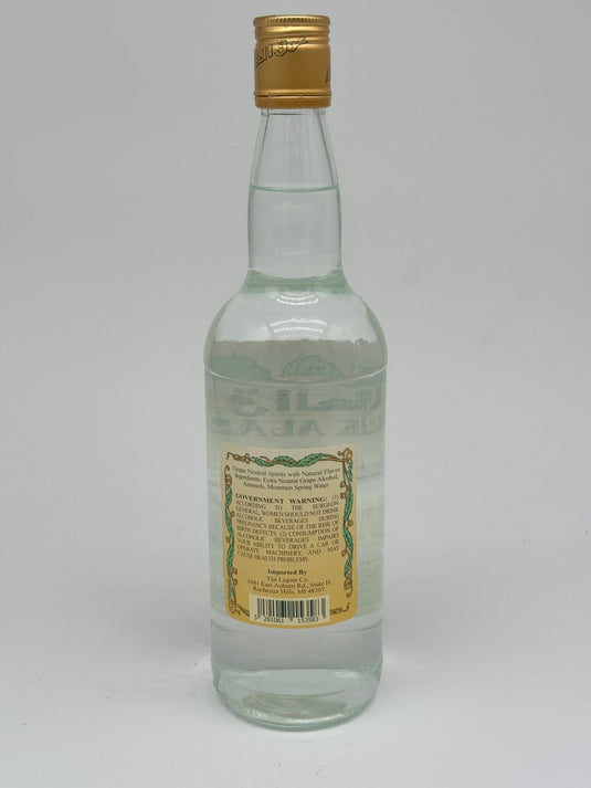 Arak Al Assi 750 mL - BuyArak.Com