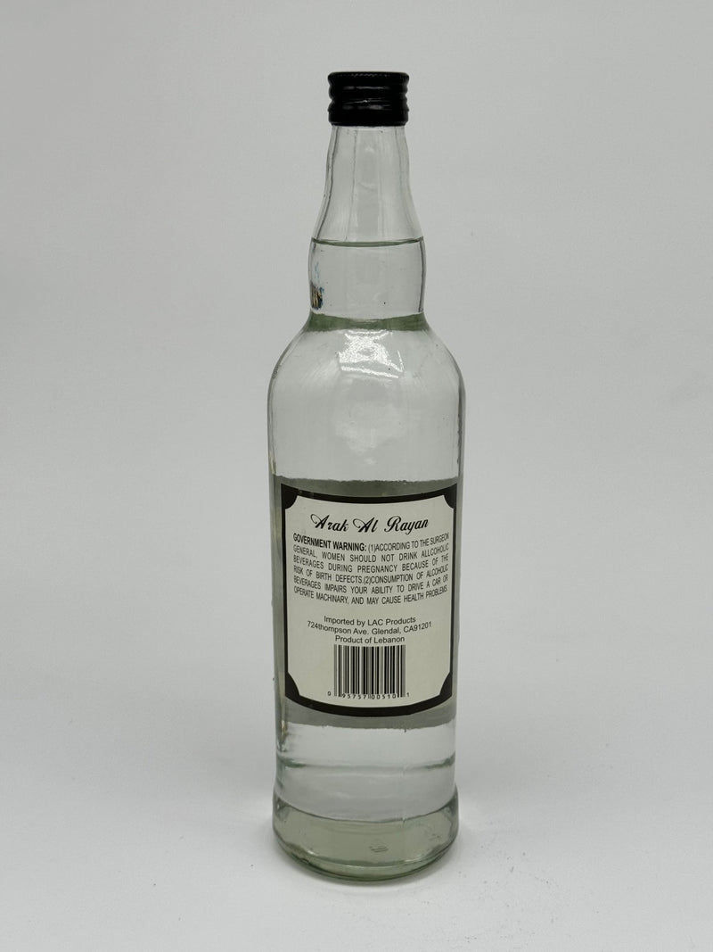 Load image into Gallery viewer, Arak Al Rayan 750 mL - BuyArak.Com
