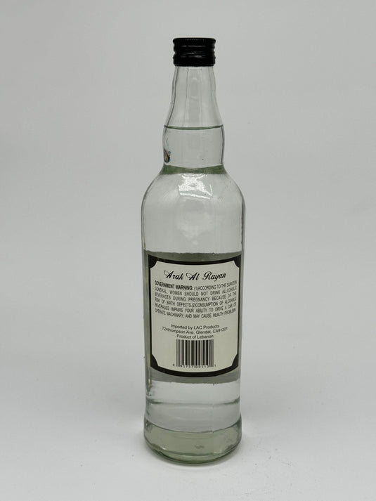 Arak Al Rayan 750 mL - BuyArak.Com