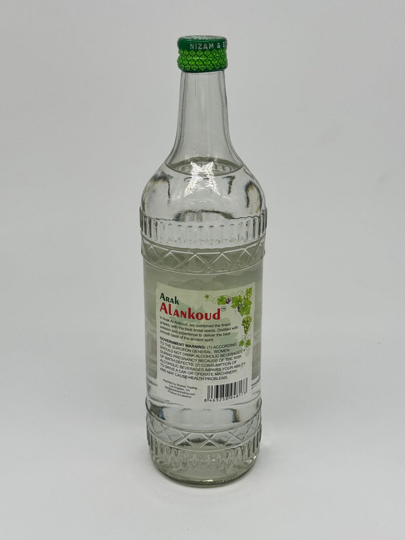 Load image into Gallery viewer, Arak Alankoud 750 mL - BuyArak.Com
