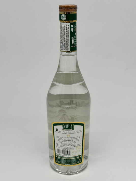 Arak El Rif Special Reserve 750 mL - BuyArak.Com