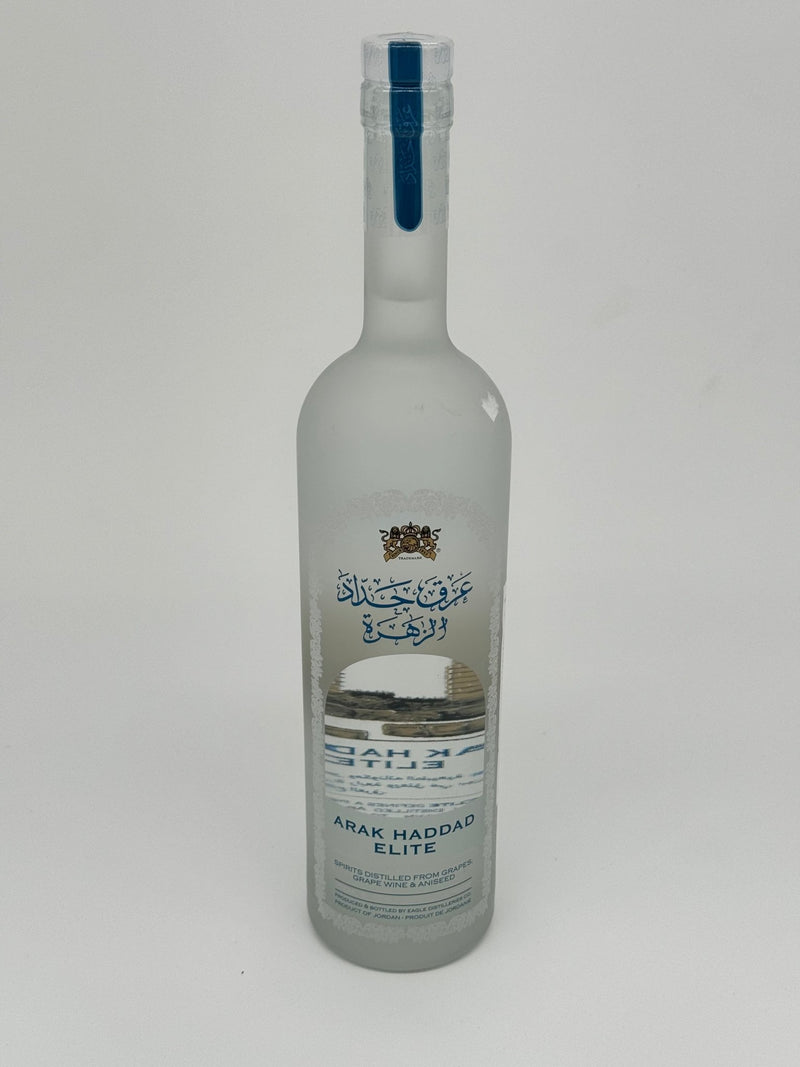 Load image into Gallery viewer, Arak Haddad Elite 750 mL - BuyArak.Com
