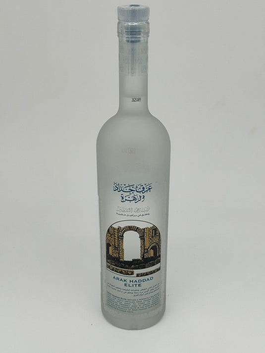 Arak Haddad Elite 750 mL - BuyArak.Com