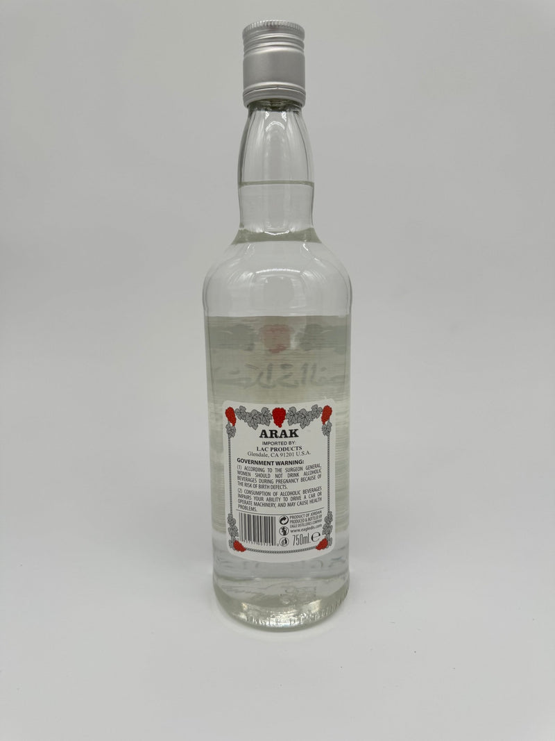 Load image into Gallery viewer, Arak Haddad Silver 750 mL - BuyArak.Com
