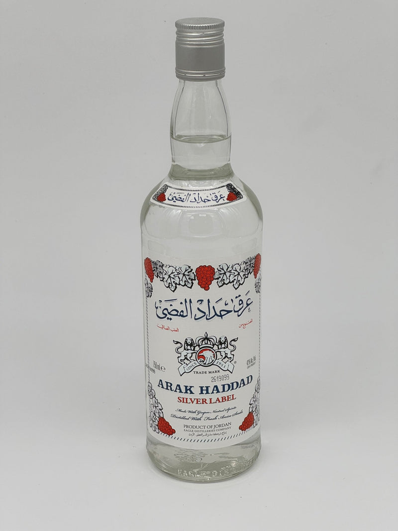 Load image into Gallery viewer, Arak Haddad Silver 750 mL - BuyArak.Com
