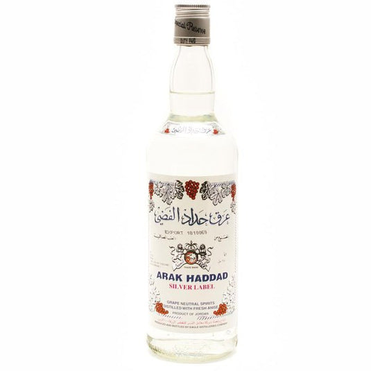 Arak Haddad Silver 750 mL - BuyArak.Com