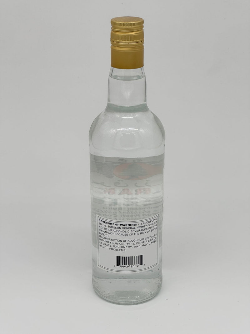 Load image into Gallery viewer, AraK Razzouk 750 mL - BuyArak.Com
