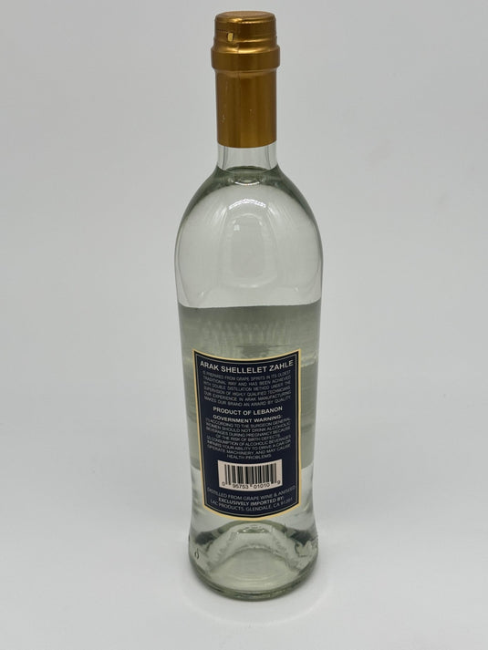 Arak Shellelet Zahle Anniversary 750 mL - BuyArak.Com