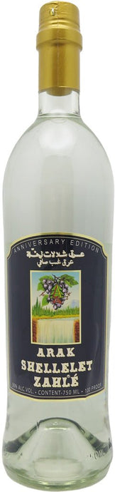 Arak Shellelet Zahle Anniversary 750 mL - BuyArak.Com