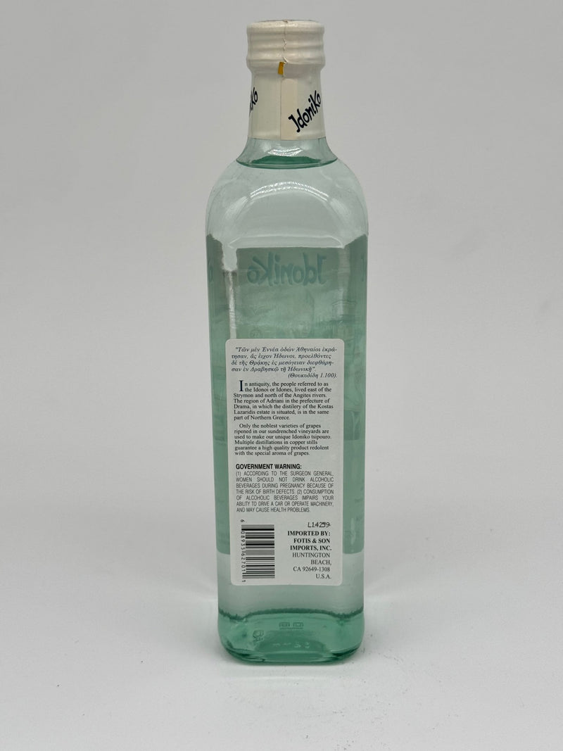 Load image into Gallery viewer, Idoniki Tsipouro Anise 750 mL - BuyArak.Com
