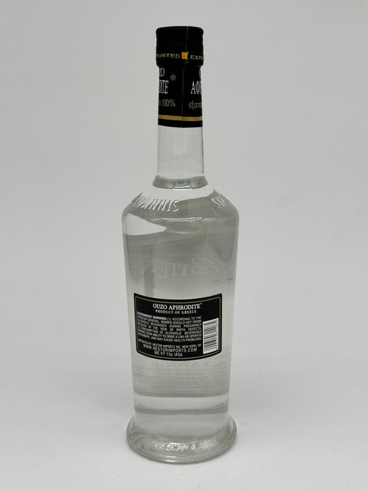 Ouzo Aphrodite 750 mL - BuyArak.Com