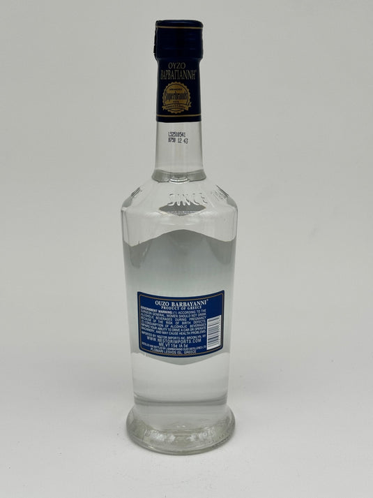 Ouzo Barbayanni 750 mL - BuyArak.Com