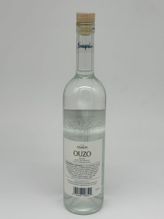 Ouzo Samos 750mL - BuyArak.Com